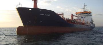 MAR MARIA